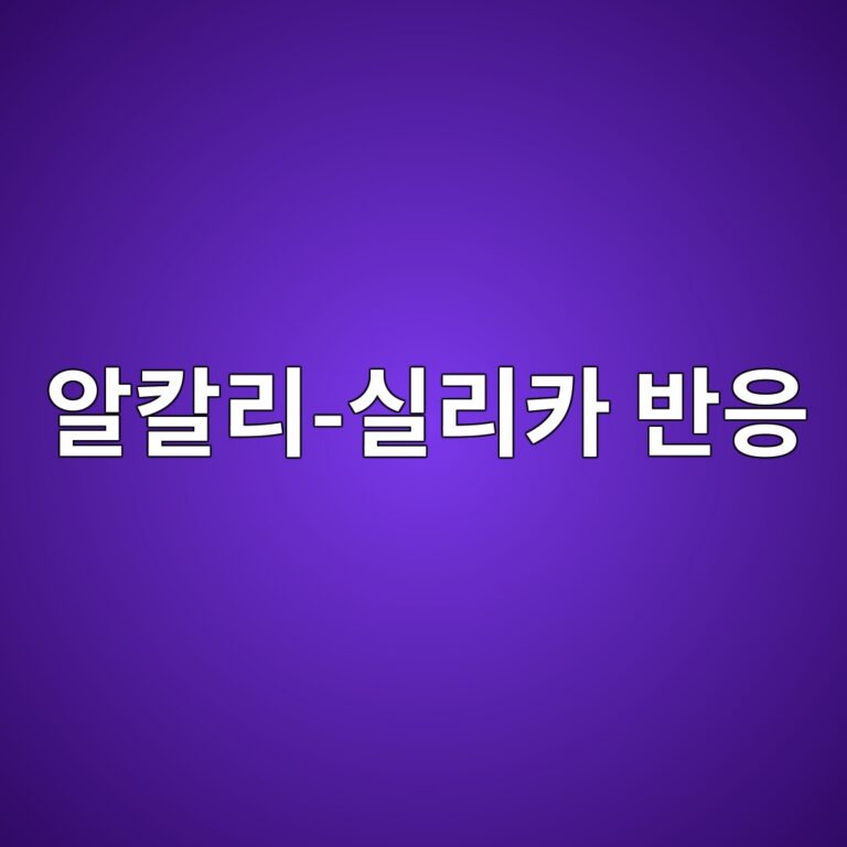 ec958cecb9bceba6ac ec8ba4eba6acecb9b4 ebb098ec9d91 1787641650