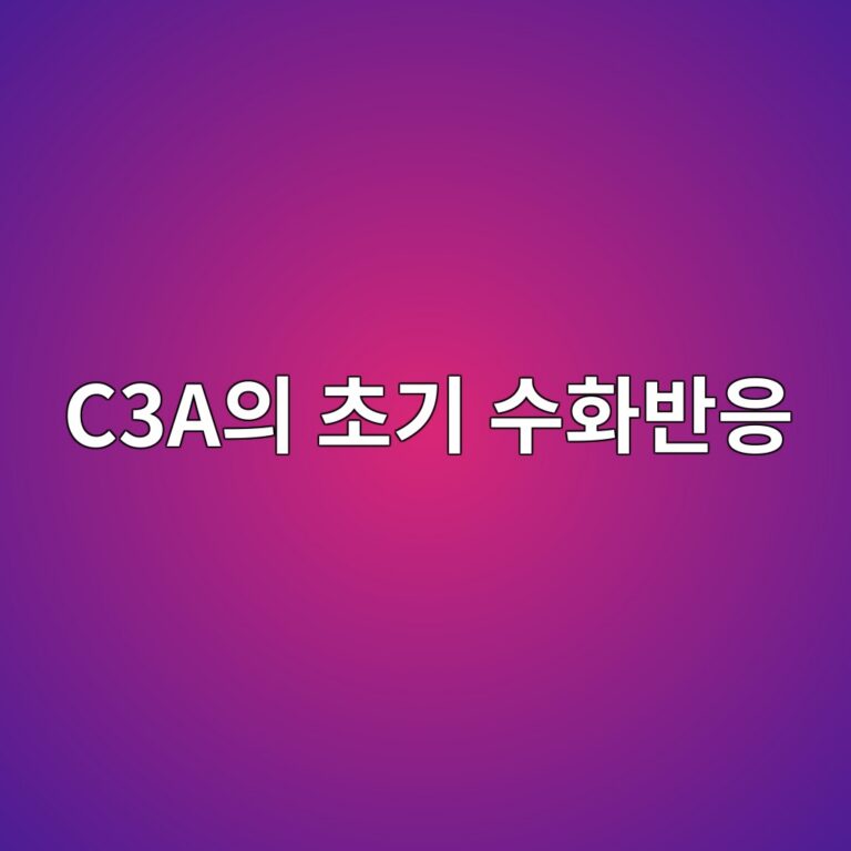 c3aec9d98 ecb488eab8b0 ec8898ed9994ebb098ec9d91 1788768447