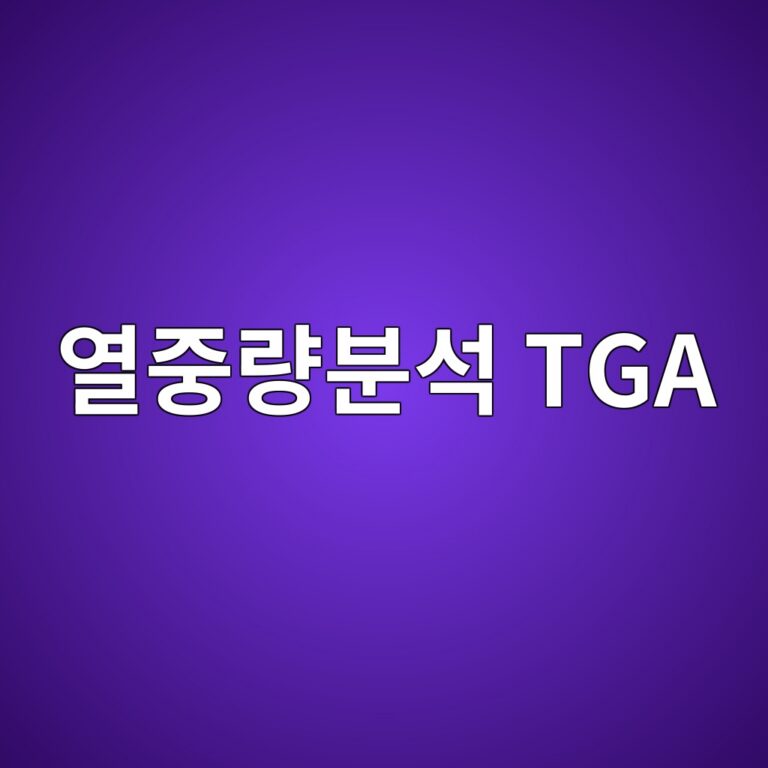 ec97b4eca491eb9f89ebb684ec849d tga 1788768495
