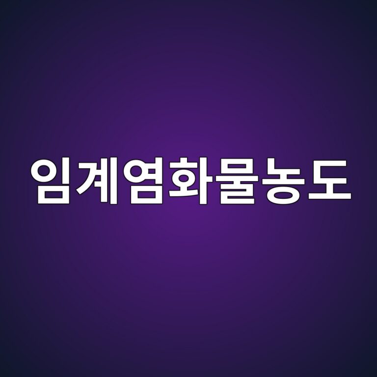 ec9e84eab384ec97bced9994ebacbceb868deb8f84 1788769030